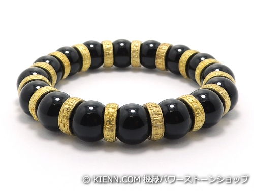 エスニックブレスレット・アジアンパワーストーン(メンズ) オニキスAAAAA目覚ましい特性(8月生まれ落ちる日石)10粍 西蔵アロイ(純金管楽器 金管楽器卍まんじロンデル)吉祥万徳10粍 魔除・厄除 [大きさ選べる][日本製][貨物輸送無料] (11786)