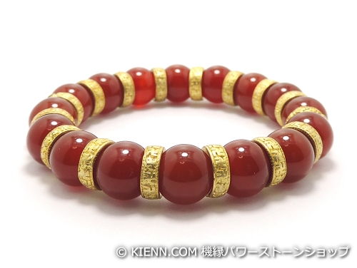 エスニックブレスレット・アジアンパワーストーン レッドアゲートAAAA10粍 西蔵アロイ(純金管楽器 金管楽器卍まんじロンデル)吉祥万徳10粍 魔除・厄除 [大きさ選べる][日本製][貨物輸送無料] (11801)