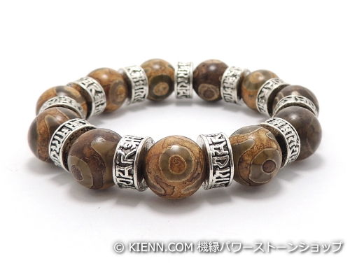 エスニックブレスレット・アジアンパワーストーン(メンズ) チベット天珠(三眼)AAAA12ミリ チベット合金(梵字 六字真言)マニ車 如意宝珠10ミリ 金運・魔除・厄除 [サイズ選べる][日本製][送料無料] (11817)