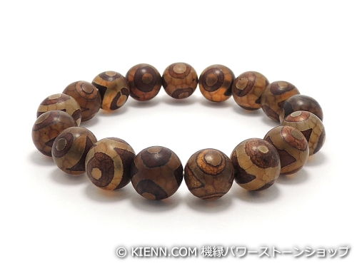 エスニックブレスレット・アジアンパワーストーン(メンズ) 西蔵天珠(紅朱砂三眼)AAAA10粍 金運 ワンカラーブレス [大いさ選べる][日本製][貨物輸送無料] (11853) ジュエリー・アクセサリー-男女兼用アクセサリー-ブレスレット