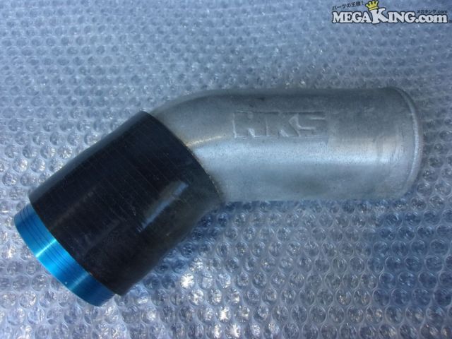 【中古】HKS アウトレットパイプ 社外 ターボファン 全長約230mm パイプ径約70mm ファン外径約70mm / 4KS10-1507