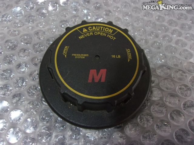 【中古】Stant スタント ラジエーターキャップ ラジエターキャップ マスタング コブラ にて使用 / 4S9-1758
