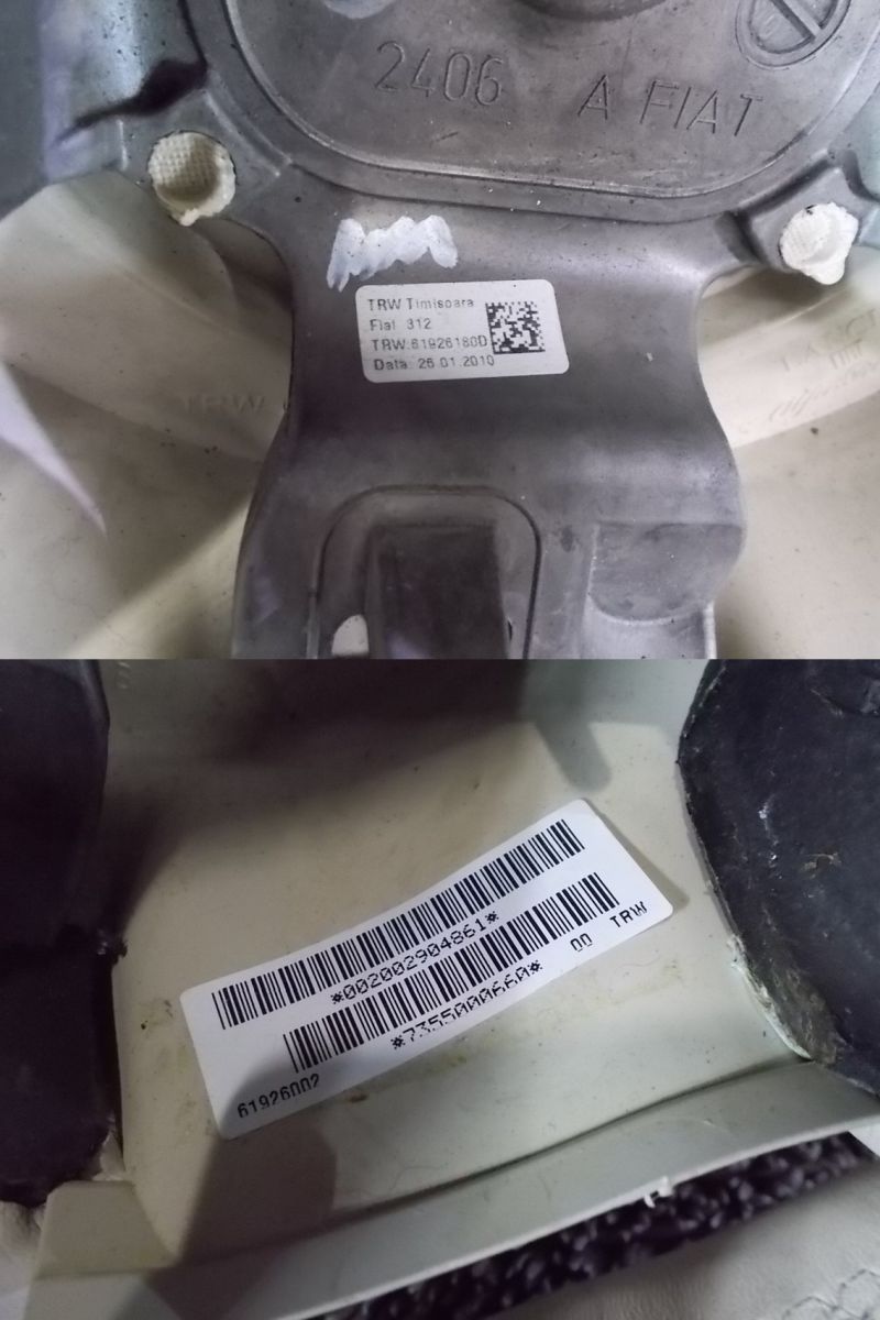 中古 激安 Fiat フィアット 500 純正 ノーマル ステアリング ハンドル ホイール 外径 約375mm アバルト 等 N5 947 Bayleafkitchen Co Uk