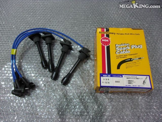 【中古】★未使用★H8.8~ AT211 カリーナ NGK スパークプラグケーブル 7A-FE RC-TE76 / 2S7-546|メガキングドットコム