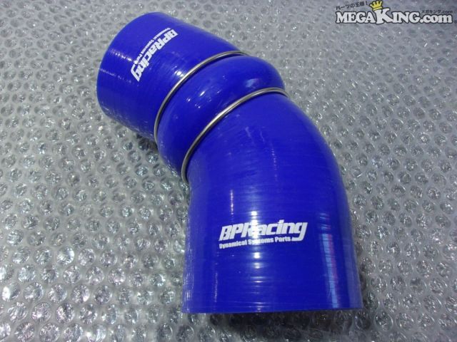【中古】★未使用★BCNR33 スカイライン GT-R GTR BP Racing BPレーシング シリコンパイプ RB26DETT / 2T1-528