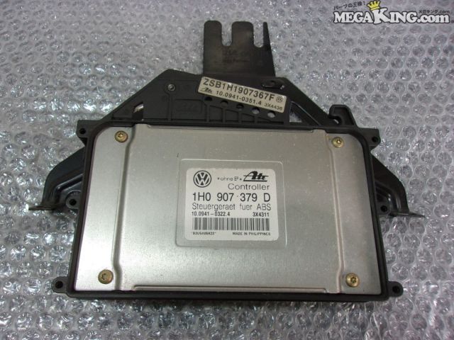 【中古】VW フォルクスワーゲン ゴルフ3 純正 ノーマル コンピューター 1H0907379D / 4S7-533