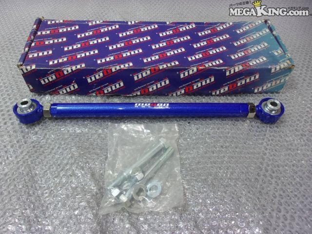 【中古】★未使用★S13 シルビア MEGAN RACING メーガンレーシング リア リヤ ロアサポートバー S14 等 / 2S8-725