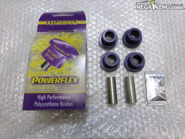 【中古】★未使用★VW ゴルフ2 POWER FLEX パワーフレックス フロント 強化ブッシュ ウィッシュボーン 2個セット PFF85-201 ゴルフ3 4 等 / S2-912｜メガキングドットコム