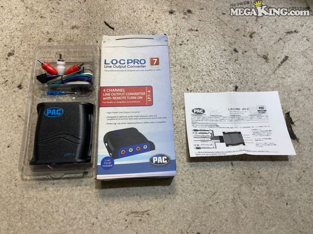 【中古】★未使用★PAC ラインアウトプットコンバーター LP7-4 / T6-897|メガキングドットコム