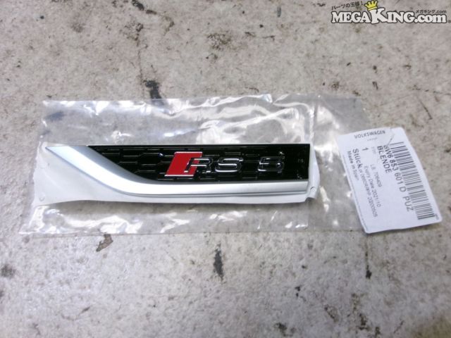 【中古】★未使用★アウディ RS5 純正 ノーマル エンブレム 左 8W6853601D / 4KT3-197