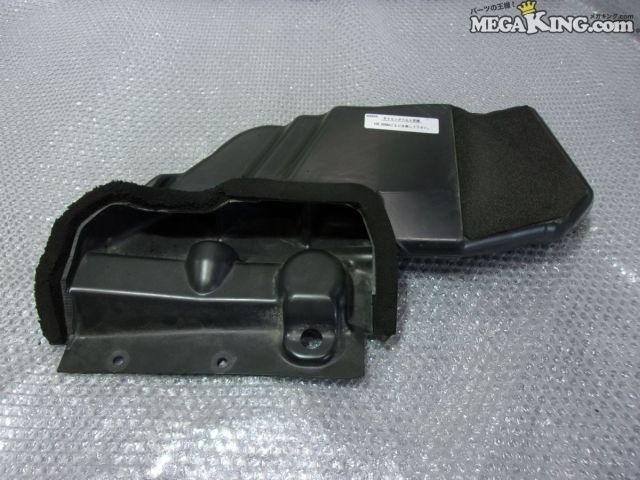 楽天市場】nismo ニスモ R-tune エアクリーナーダクト