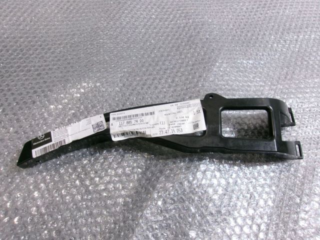 【中古】★未使用★ベンツ W117 CLAクラス 純正 ノーマル フロント バンパーブラケット 片側のみ A1178857400 / 2R11-1627