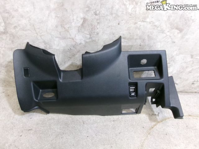 【中古】R35 GT-R GTR 純正 ノーマル コラム下パネル 足元カバー ステアリング下 VR38DETT 68106 JF00A / S8-837