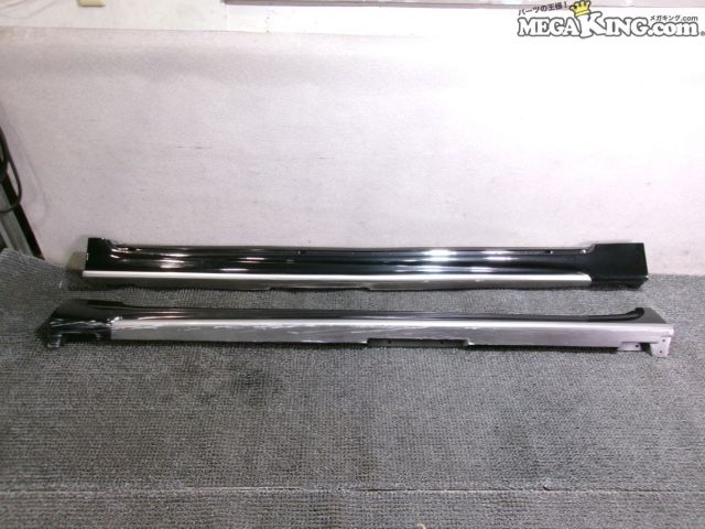 【中古】GRS180 180系 クラウン モードパルファム 雅夢 サイドステップ サイドスカート エアロ FRP 左右セット / S5-514