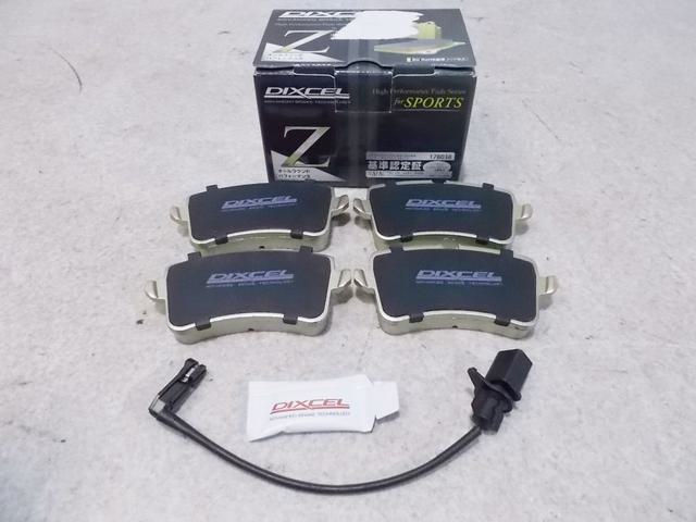 【中古】★新品!★DIXCEL ディクセル Z-TYPE リア ブレーキパッド 1355214 アウディ A7 フォルクスワーゲン ポルシェ マカン 等 / R4-236｜メガキングドットコム
