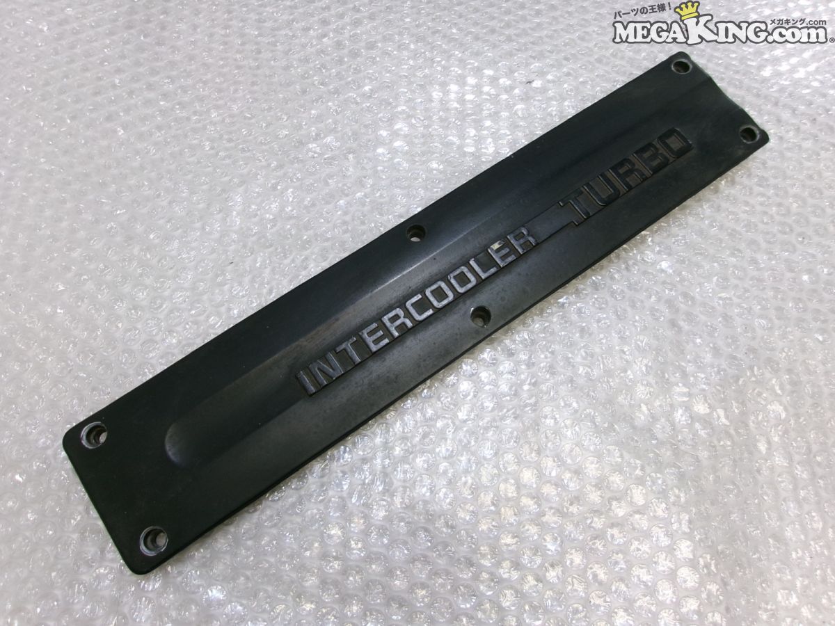 【中古】S13 シルビア 純正 ノーマル プラグカバー コイルカバー Y2010-011 RPS13 180SX 等 / 2S11-305