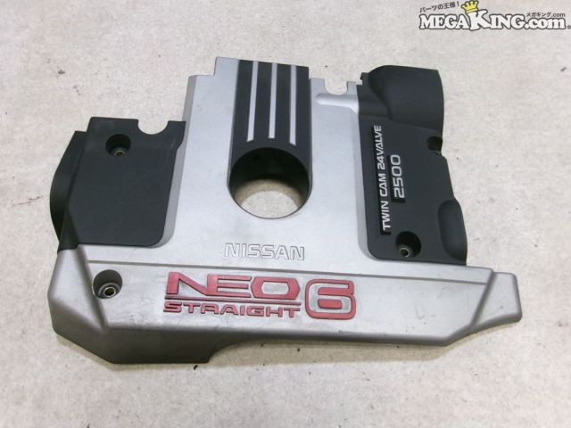 【中古】ER34 R34 スカイライン 純正 ノーマル エンジンカバー ヘッドカバー ネオ6 NEO6 RB25 / KS10-032