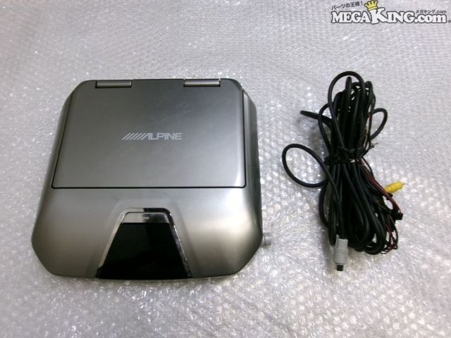 中古アルパイン 中古 ALPINE アルパイン フリップダウンモニター TMX 