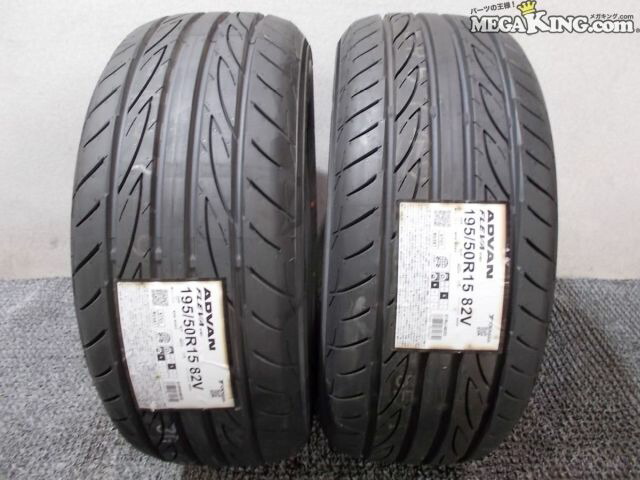 Yokohama ADVAN 235/50R19 未使用！　2本セット！売り切り ヨコハマタイヤ 正規品 単品1本価格 295/25R21 (96Y) XL (295