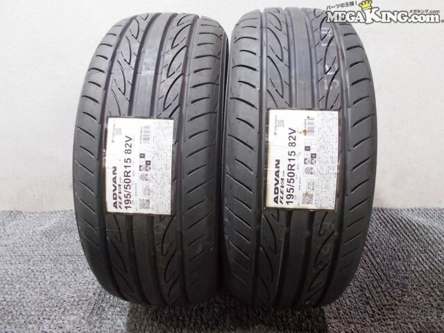 Yokohama ADVAN 235/50R19 未使用！　2本セット！売り切り ヨコハマタイヤ YOKOHAMA (ヨコハマ) ADVAN Sport EV アドバン
