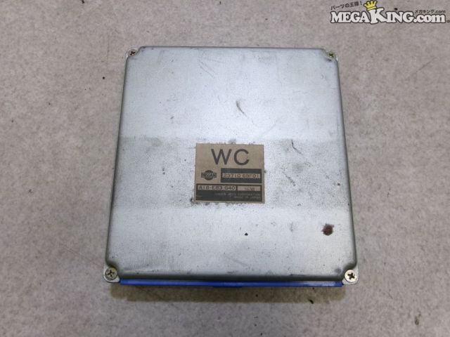 【中古】S14 シルビア 純正 改 純正書き換え品 コンピューター ECU CPU 23710 69F01 / 4S12-459