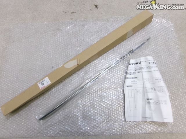 【中古】★未使用★2017年7月 LA150 ムーヴ ムーブ 純正 ノーマル ドアエッジモール 08400-K2228 LA160 等 / 4S12-762