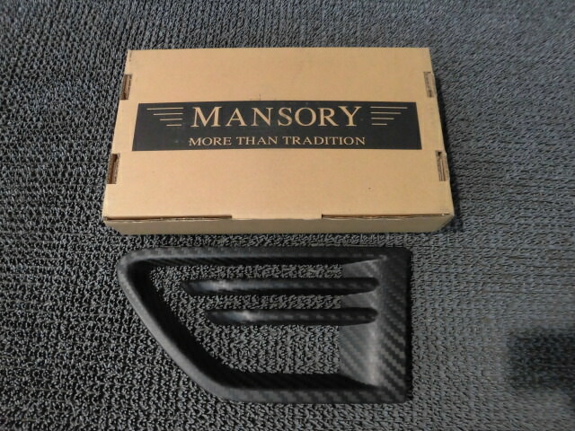 【中古】★新品!★2005年～2013年 レンジローバー スポーツ MANSORY マンソリー カーボン フロントフェンダーカバー 左側 LR-1000-09 / H2-1245