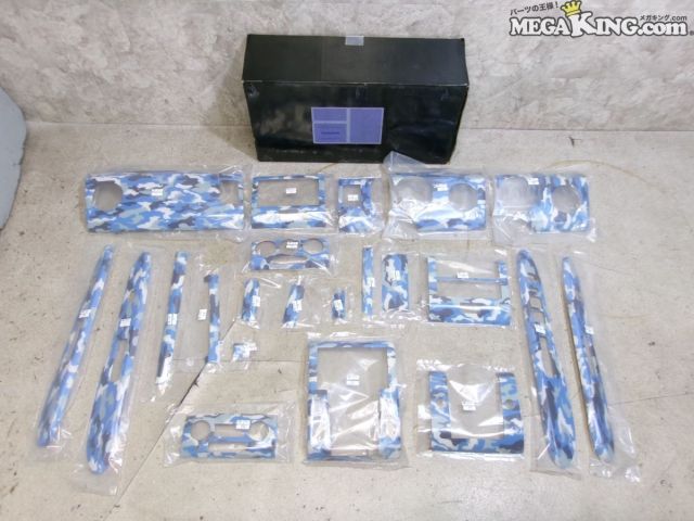 【中古】MH21S ワゴンR 社外 インテリアパネル ライトブルー系迷彩 / 3S7-523