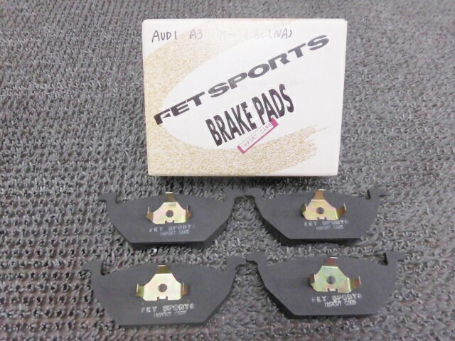 【中古】★新品!★1997年～ アウディ A3 1.8L NA FET SPORTS フロント ブレーキパッド GF-14 BP-232 / H3-930