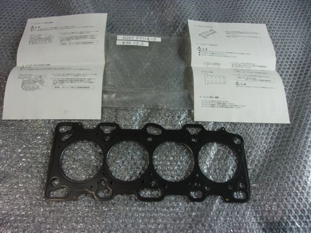 【中古】★未使用★ボズスピード ヘッドガスケット 86φ t2.2 4G63 CN9A CP9A CT9A ランサーエボリューション4 5 6 7 8 9 等 / 2Q12-527 22,784円