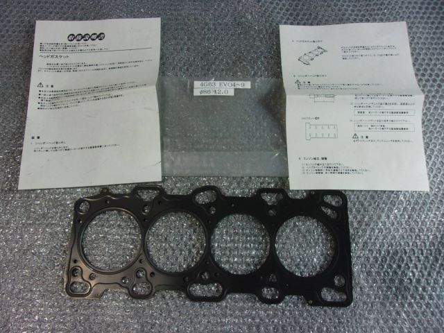 【中古】★未使用!★ボズスピード ヘッドガスケット 86φ t2.0 4G63 CN9A CP9A CT9A ランサーエボリューション4 5 6 7 8 9 等 / 2Q12-529|メガキングドットコム
