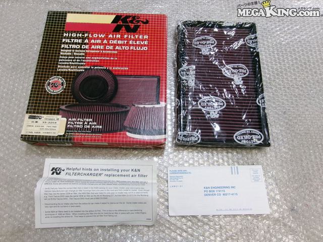 【中古】★未使用★BMW E65 745 7シリーズ K&N グループM エアーフィルター エアフィルター 33-2254 E66 760 等 / S1-505