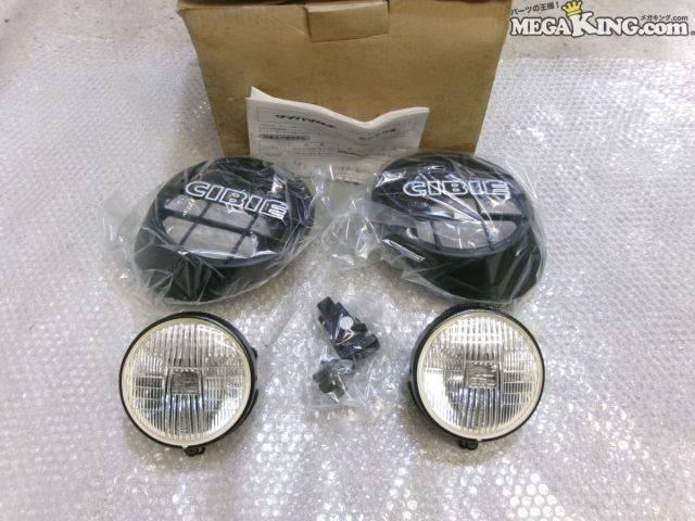 【中古】★未使用★1996年8月~ パイザー 純正 CIBIE シビエ ハロゲン フォグランプ キット ガラス 当時物 左右 / 2T4-023