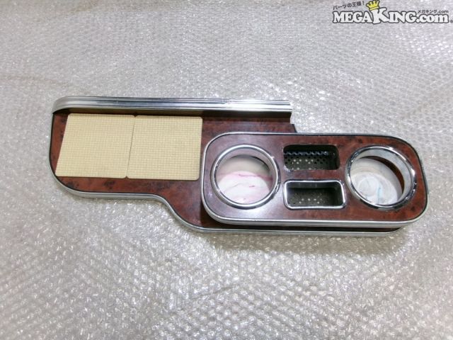 【中古】社外 フロントテーブル ドリンクホルダー カップホルダー 汎用 / 2S2-443