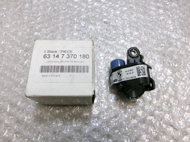 【中古】★未使用!★BMW G11 7シリーズ 純正 ノーマル ライトモジュール LEDユニット 右 63147370180 G12 G38 等 / R5-120 14,487円