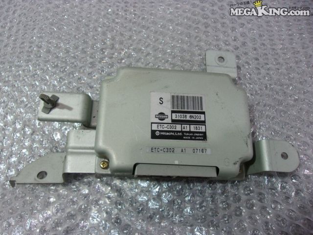 【中古】TG10 ブルバード シルフィー 純正 ノーマル コンピューター CPU 31036 6N202 / 2S4-282