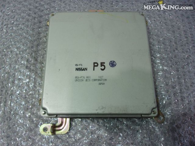 【中古】TG10 ブルーバード 1998cc 純正 ノーマル コンピューター QR20DD A56-P76 / 2S4-285｜メガキングドットコム 11,104円