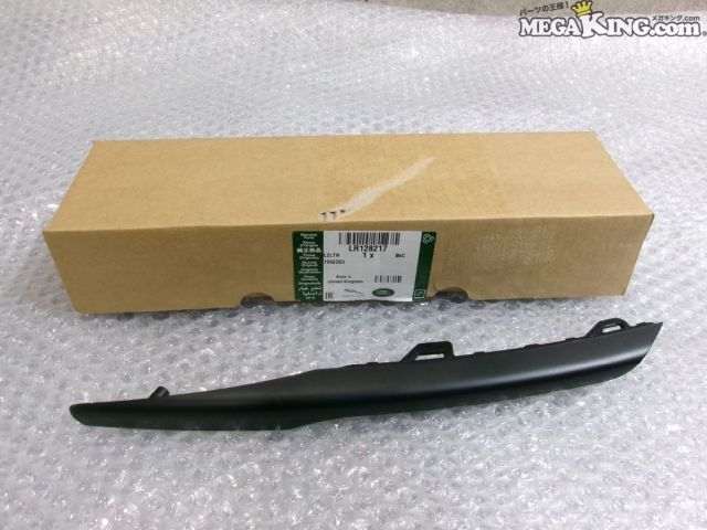 【中古】★未使用★ランドローバー レンジローバー イヴォーク 純正 ノーマル フロントバンパーカバー サイドトリム 左 K8D2-17H783 LR128217 / KS10-1696｜メガキングドットコム