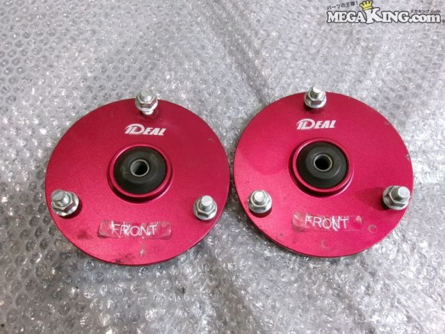 【中古】IDEAL イデアル UCF30 セルシオ フロント アッパーアマウント 左右セット / 4S11-1177｜メガキングドットコム 7,982円