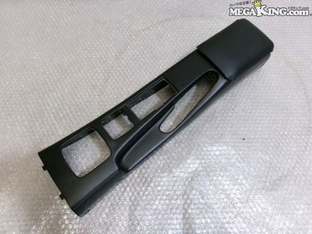 【中古】PP1 ビート 純正 ノーマル センターコンソール フロント センター シフトパネル アッシュトレイ 83411-SS1-0000 / 2S3-1527