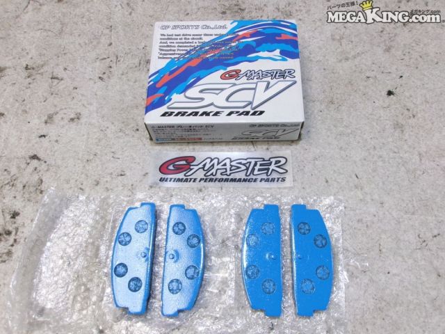 【中古】★未使用★FC3S RX-7 RX7 GP SPORTS GPスポーツ G-MASTER SCV リア リヤ ブレーキパッド 13B ロータリー GR027M / T2-1185|メガキングドットコム