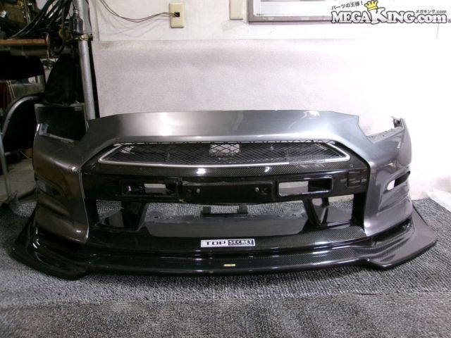 【中古】R35 GT-R 前期 中期 トップシークレット フルバンパーキット Ver1 フロントバンパー Ver2 ディフューザー ハイスピードグリル 付 / T4-043