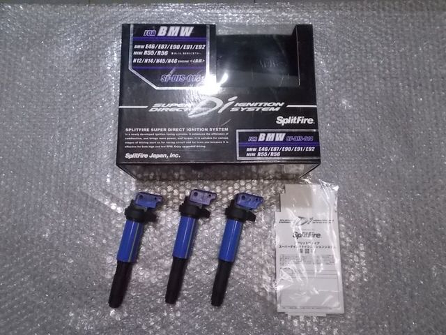 楽天市場】SplitFire スプリットファイア SP-DIS-008S スーパー