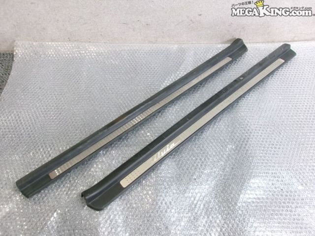 【中古】S15 シルビア 純正 ノーマル スカッフプレート キッキングプレート 左右セット 76951-85F00 76952-85F00 / KS4-1020