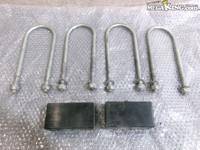 【中古】200系 ハイエース 社外 ローダウンブロック / 4S12-802｜メガキングドットコム
