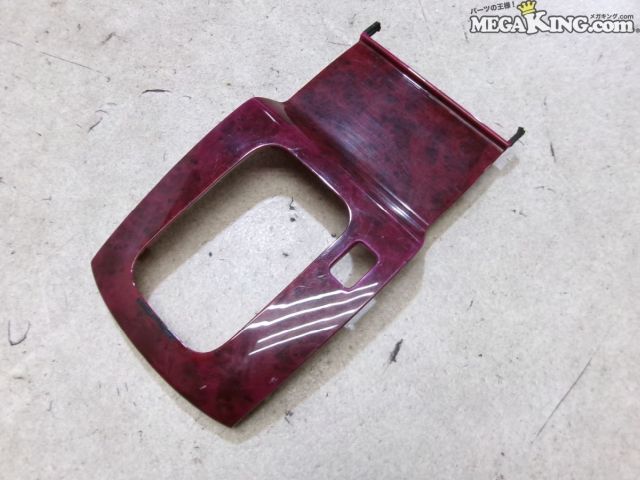 【中古】JZX110 マーク2 AT オートマ 純正 ノーマル シフトパネル 58804-22320 / 2S6-1430｜メガキングドットコム
