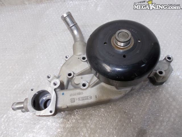 【中古】HUMMER ハマー H2 純正 ノーマル ウォーターポンプ 12569519 / R12-1093