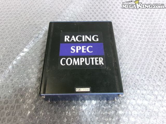 【中古】S13 シルビア Buddy club バーディークラブ RACING SPEC COMPUTER レーシングスペック コンピューター CPU ECU / 2S4-1528