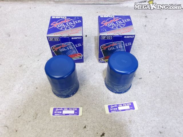 【中古】★未使用★SARD サード SF-03 オイルフィルター φ65 H87 M20×1.5 2個セット / T2-217