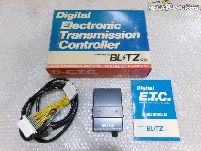 【中古】★未使用★BLITZ ブリッツ DETC デジタルETC トランスミッションコントローラー / 2S11-428 16,804円